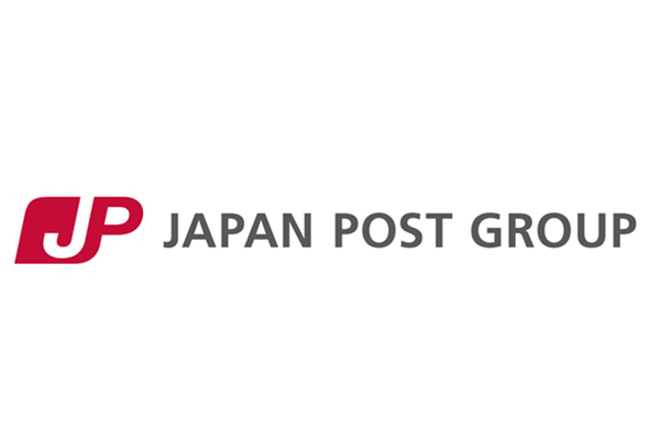 2025年日本郵政控股公司研究報告/企業年報/可持續發展報告合集（共13套打包）